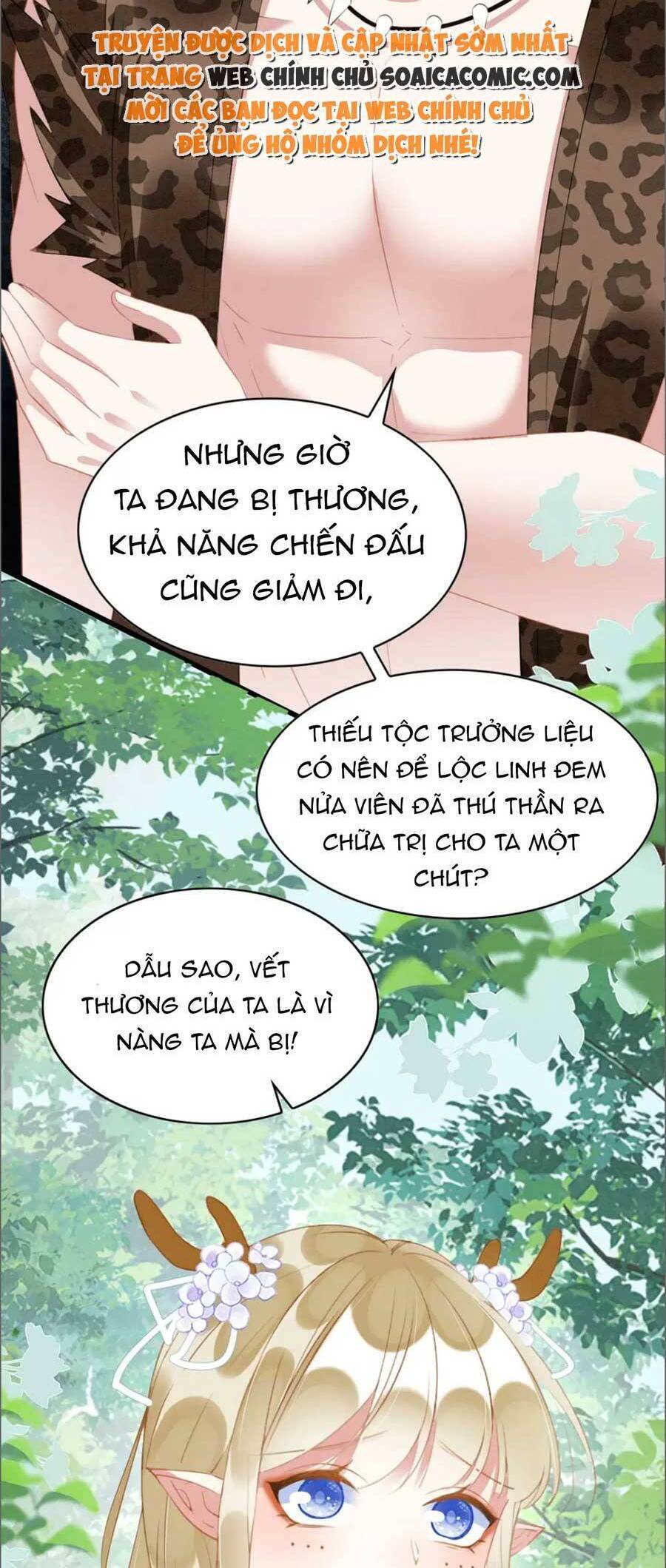 được chồng rắn siêu sủng khi xuyên qua thú thế chapter 29 - Next chapter 30