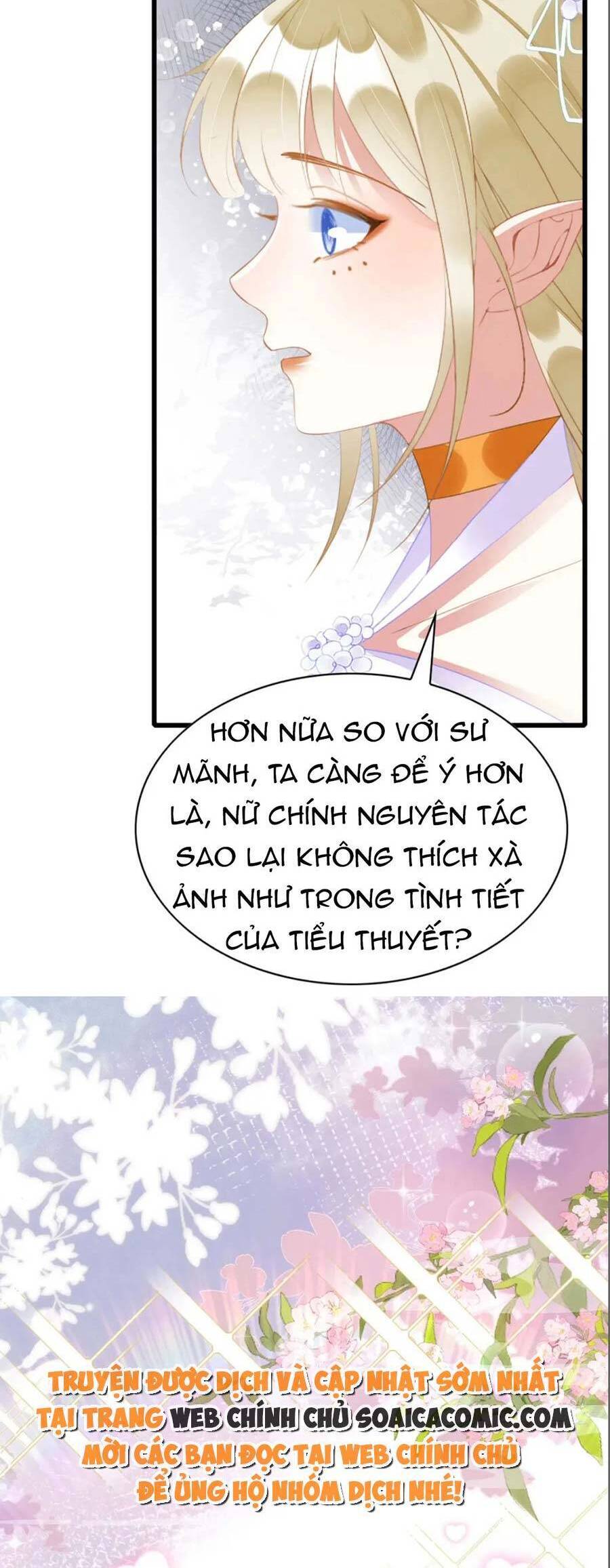 được chồng rắn siêu sủng khi xuyên qua thú thế chapter 30 - Next chapter 31