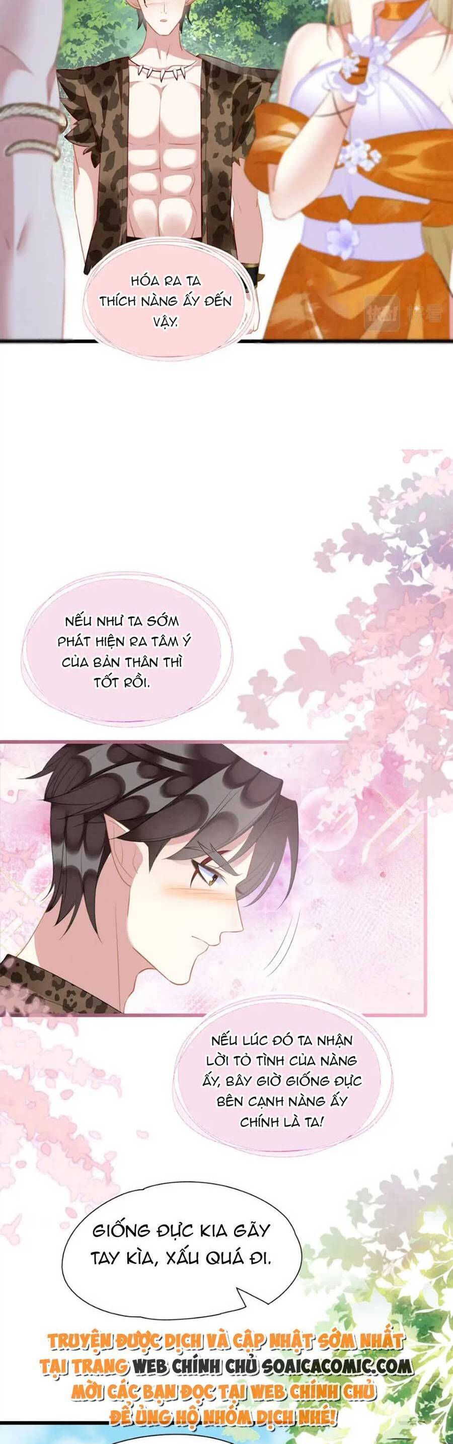 được chồng rắn siêu sủng khi xuyên qua thú thế chapter 32 - Next chapter 33