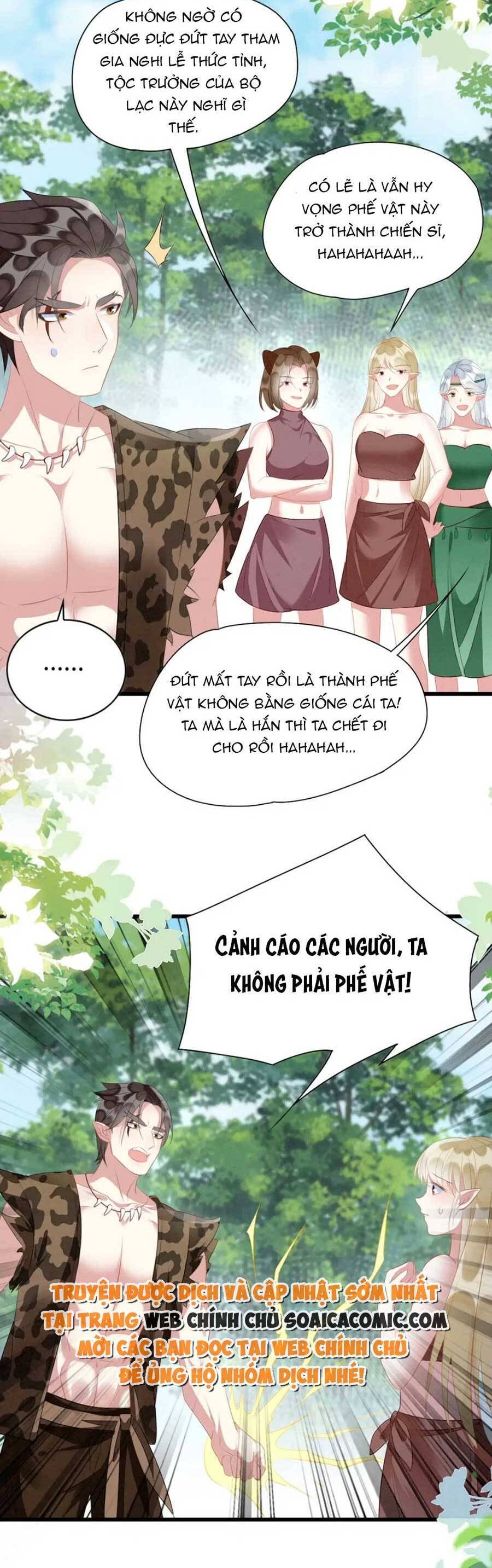 được chồng rắn siêu sủng khi xuyên qua thú thế chapter 32 - Next chapter 33