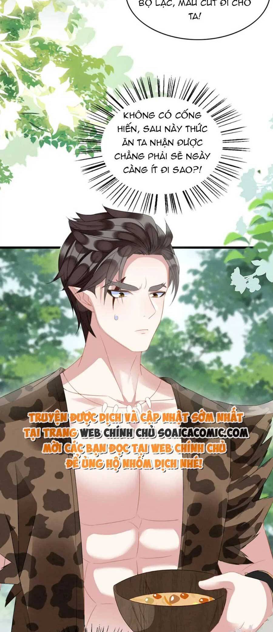 được chồng rắn siêu sủng khi xuyên qua thú thế chapter 32 - Next chapter 33