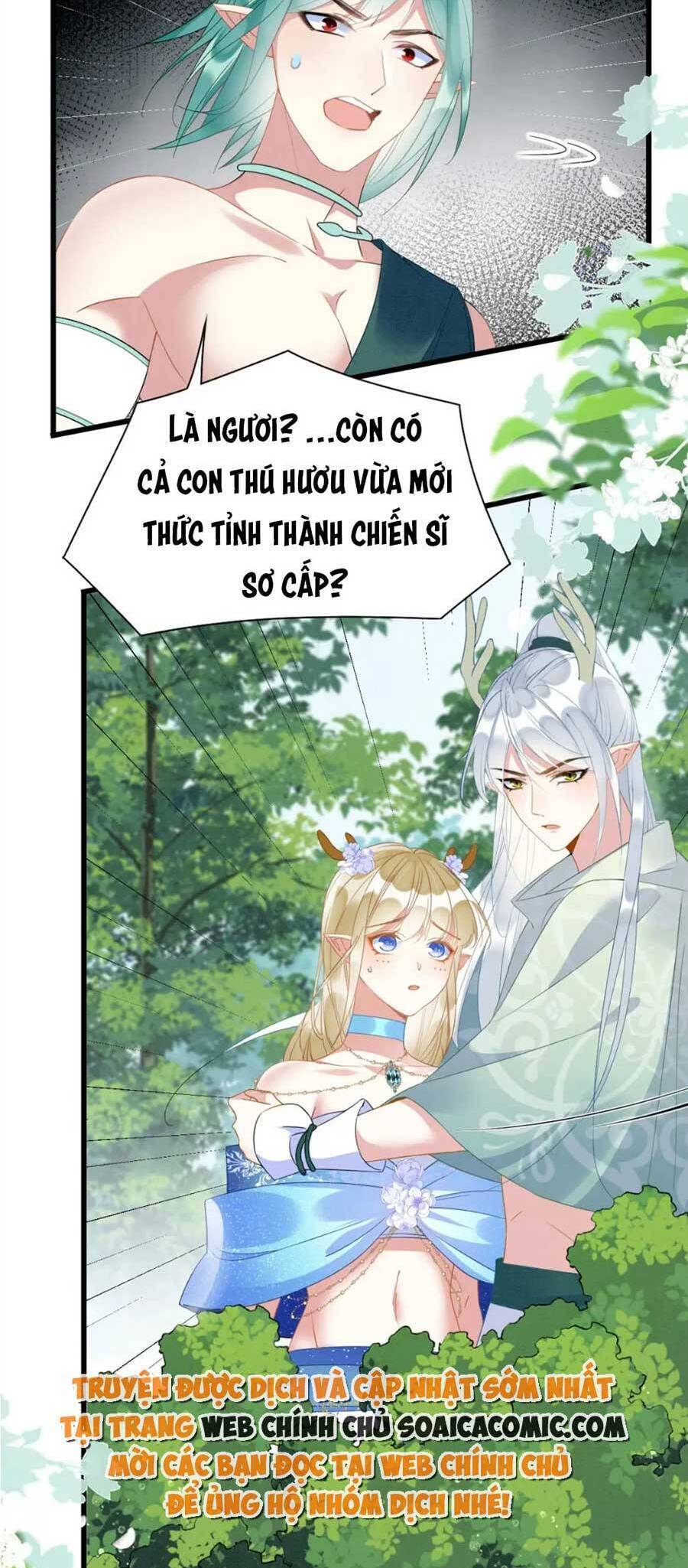 được chồng rắn siêu sủng khi xuyên qua thú thế chapter 38 - Next chapter 39