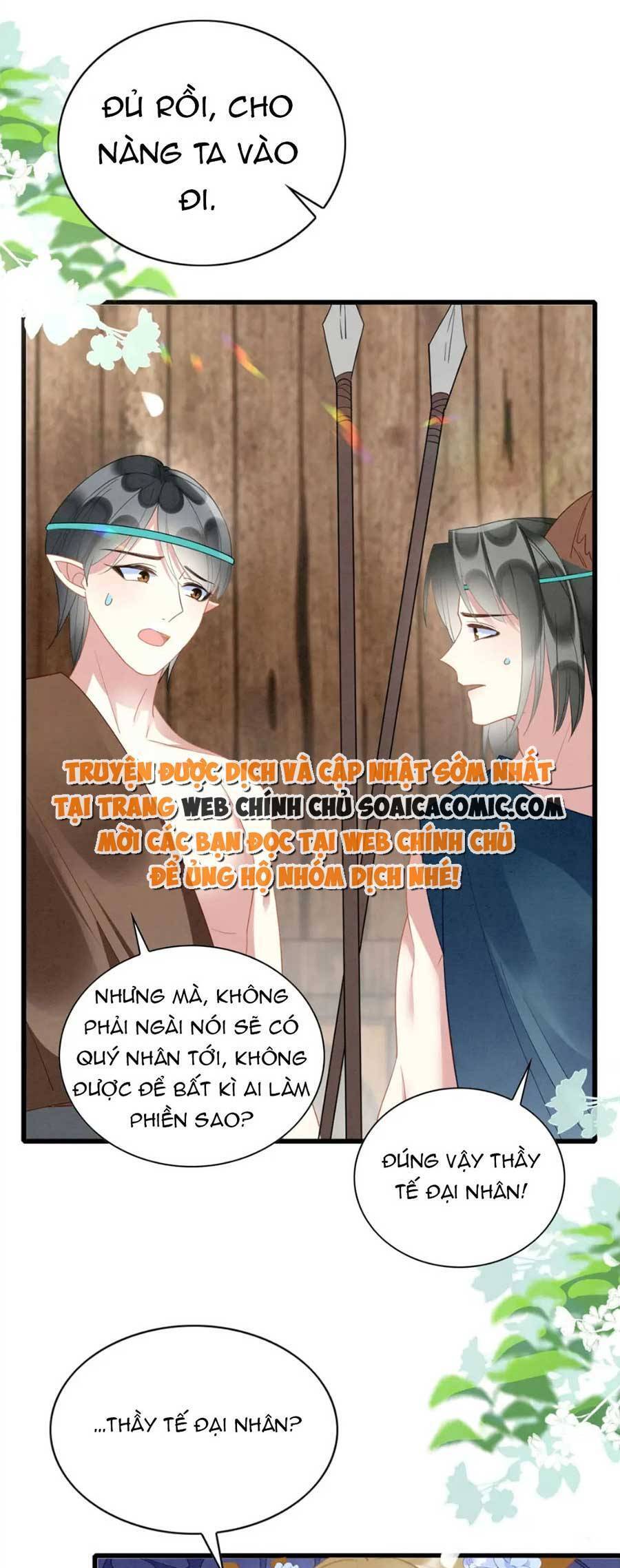 được chồng rắn siêu sủng khi xuyên qua thú thế chapter 38 - Next chapter 39