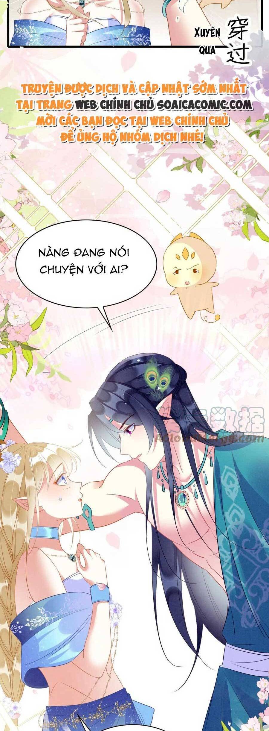 được chồng rắn siêu sủng khi xuyên qua thú thế chapter 40 - Next chapter 41