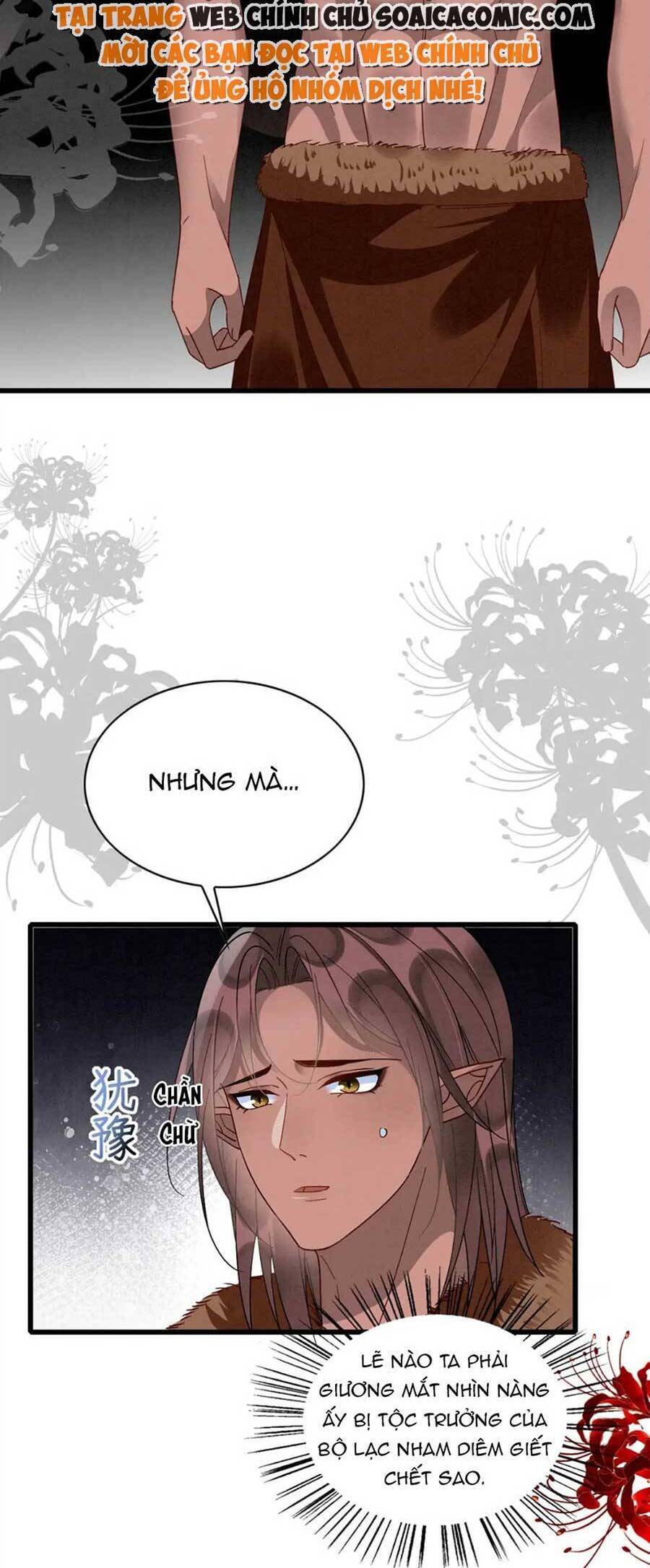 được chồng rắn siêu sủng khi xuyên qua thú thế chapter 41 - Next chapter 42