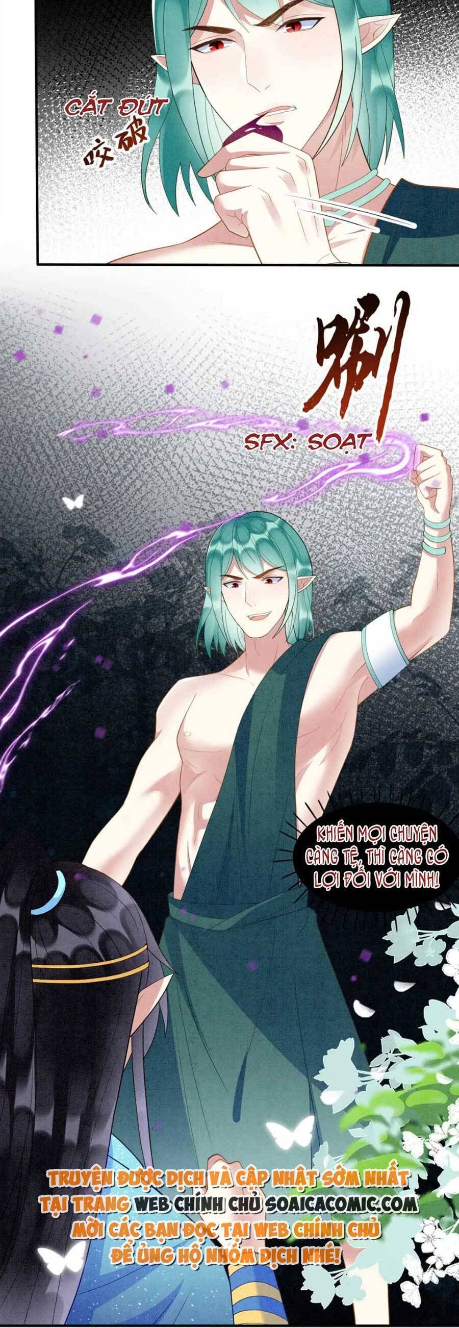 được chồng rắn siêu sủng khi xuyên qua thú thế chapter 42 - Next chapter 43