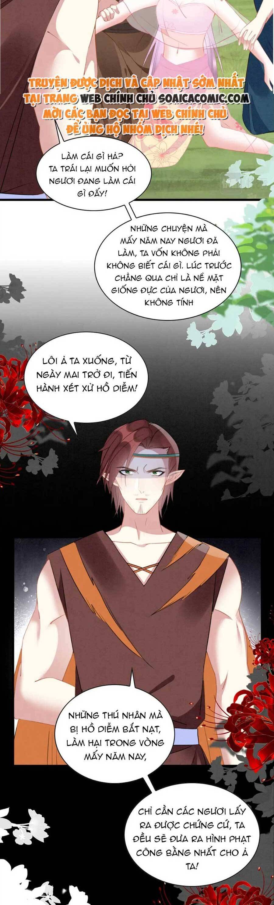 được chồng rắn siêu sủng khi xuyên qua thú thế chapter 43 - Next chapter 44