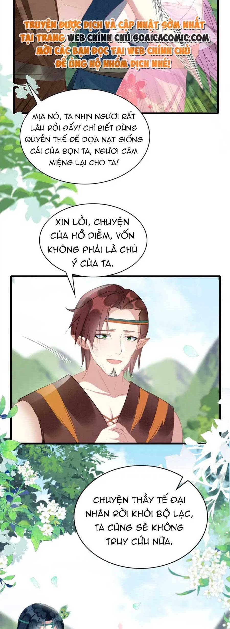 được chồng rắn siêu sủng khi xuyên qua thú thế chapter 43 - Next chapter 44