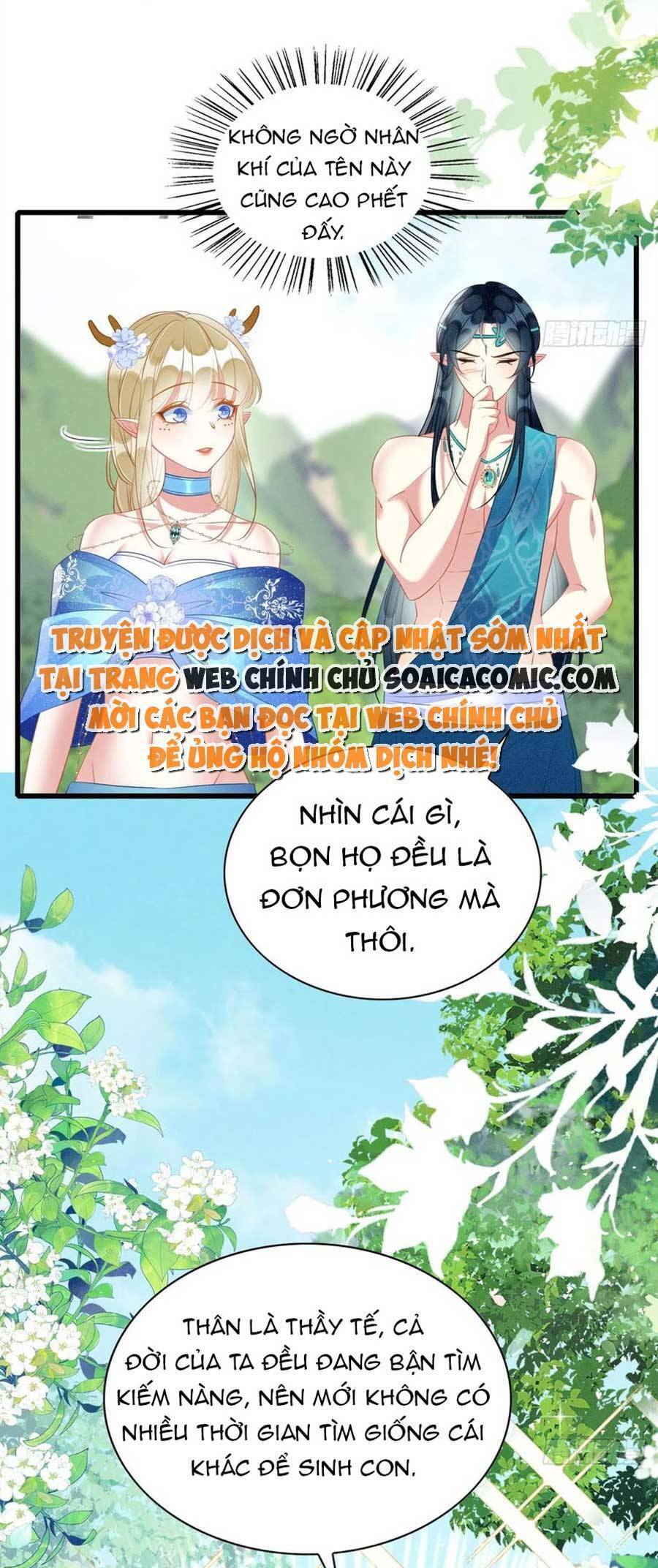 được chồng rắn siêu sủng khi xuyên qua thú thế chapter 44 - Next chapter 45