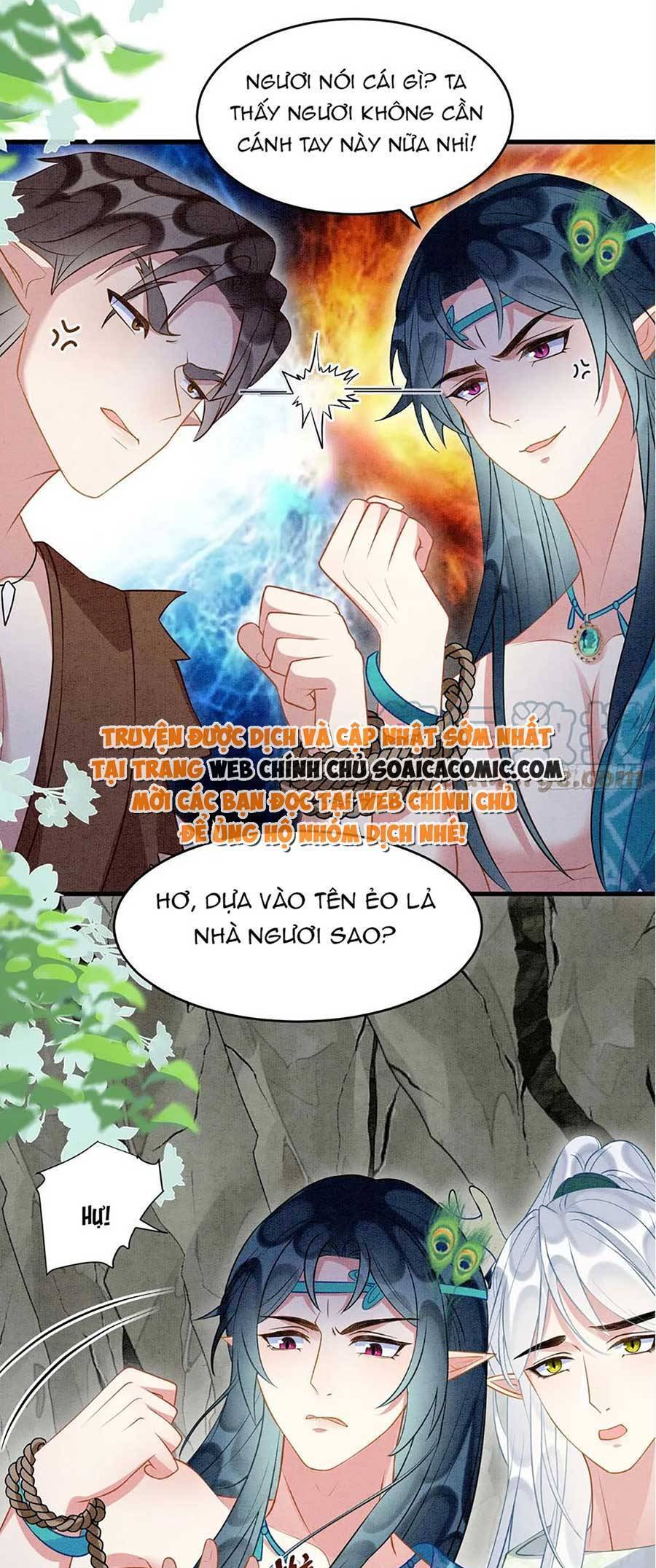 được chồng rắn siêu sủng khi xuyên qua thú thế chapter 56 - Next chapter 57