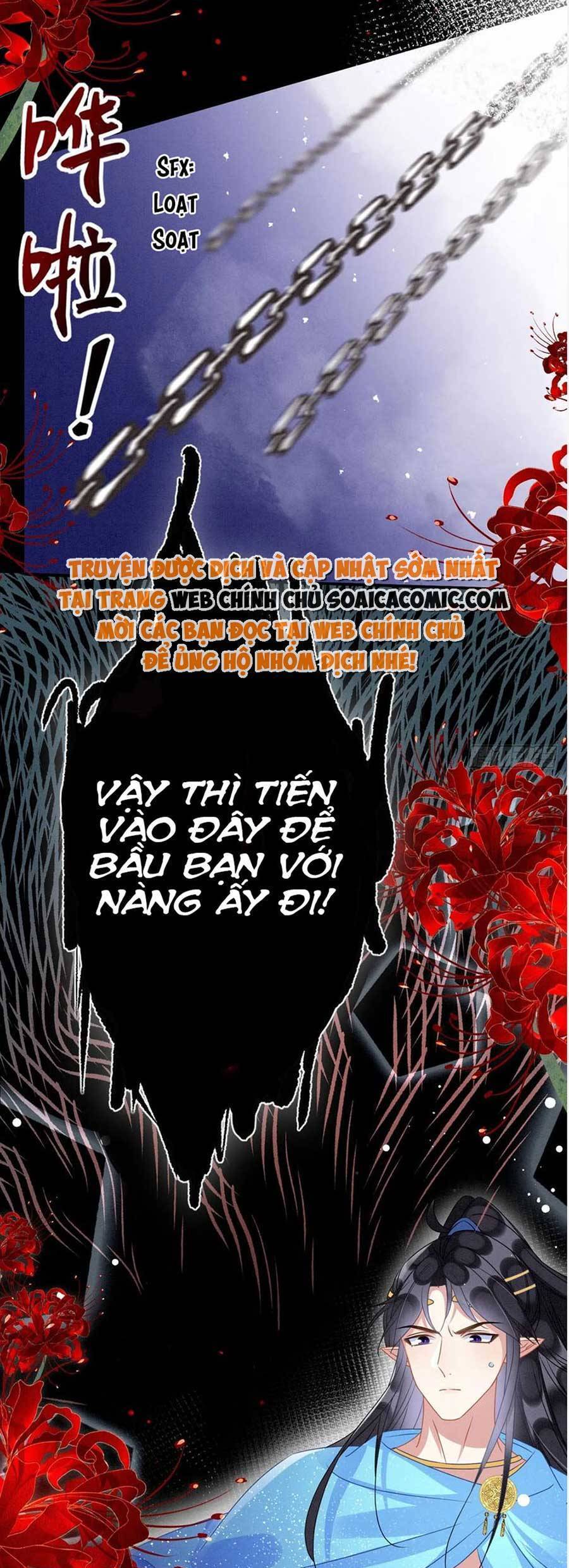 được chồng rắn siêu sủng khi xuyên qua thú thế chapter 57 - Next chapter 58