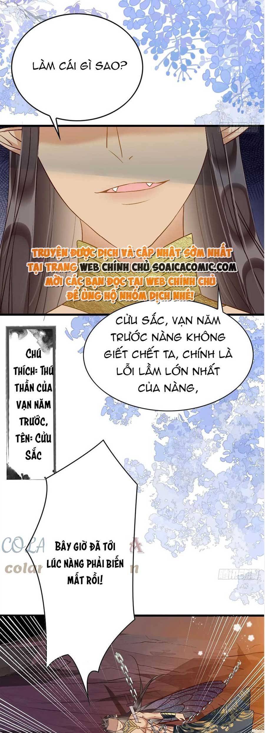 được chồng rắn siêu sủng khi xuyên qua thú thế chapter 57 - Next chapter 58