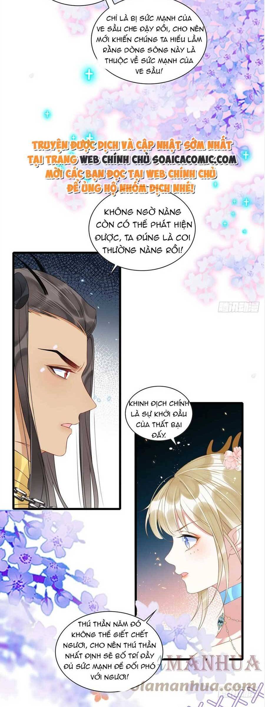 được chồng rắn siêu sủng khi xuyên qua thú thế chapter 57 - Next chapter 58