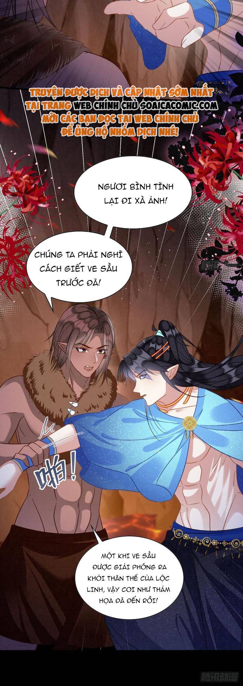 được chồng rắn siêu sủng khi xuyên qua thú thế chapter 59 - Next chapter 60