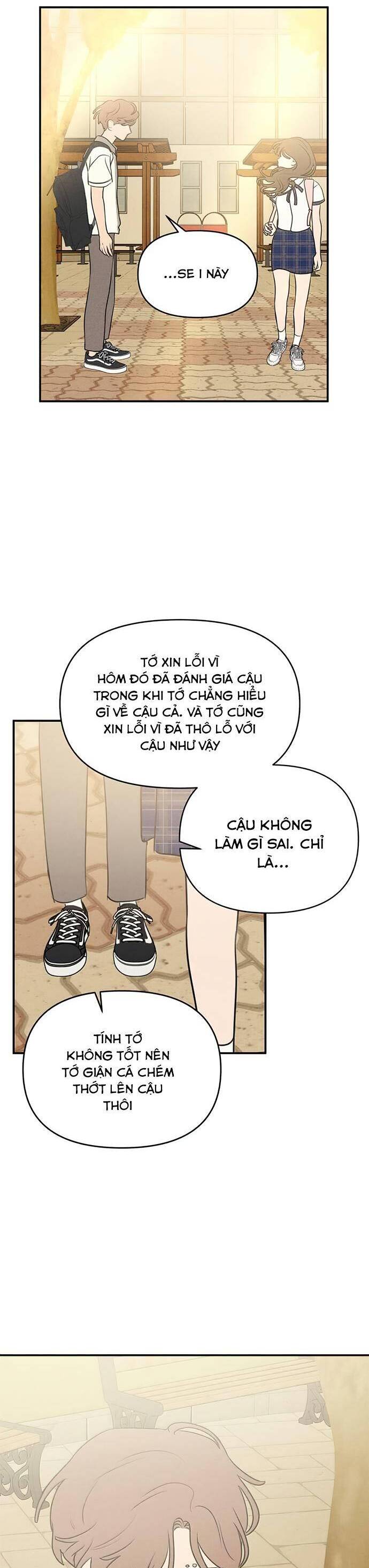 thỏa thuận bí mật giữa chúng ta chapter 25 - Trang 2