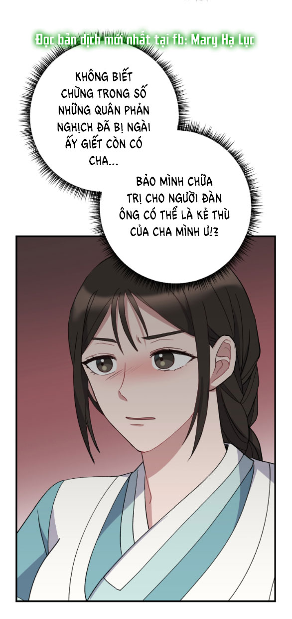 [18+] mơ về một cơn mưa phùn Chap 2.2 - Trang 2