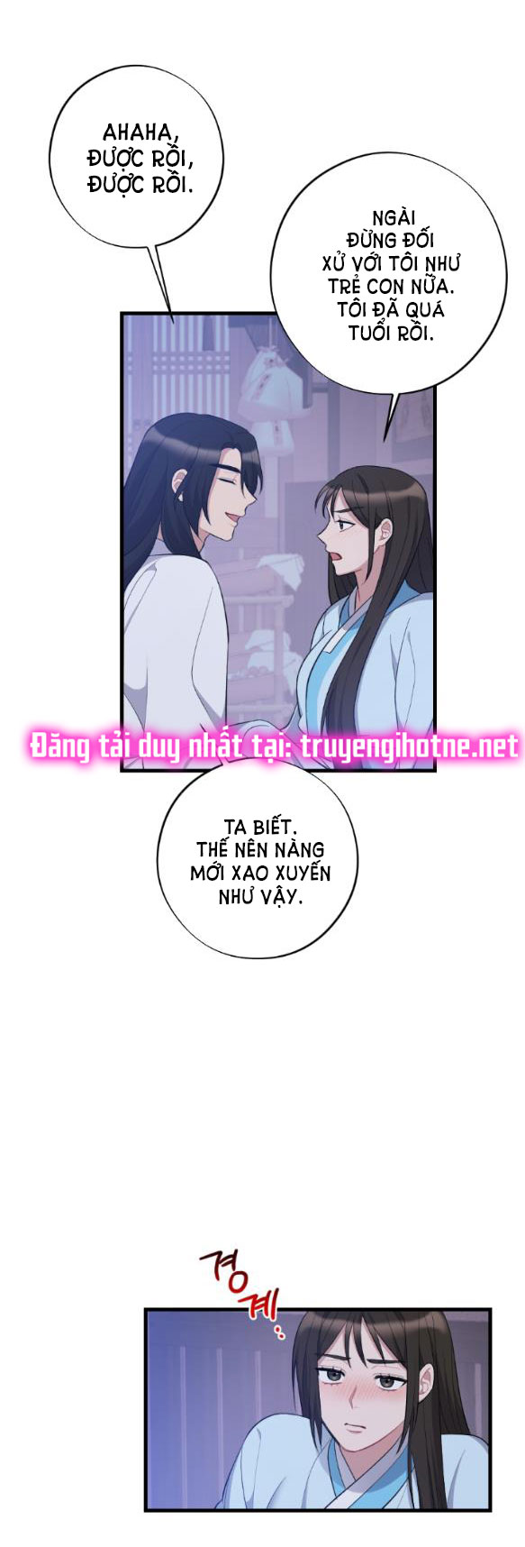 [18+] mơ về một cơn mưa phùn Chap 9.1 - Trang 2