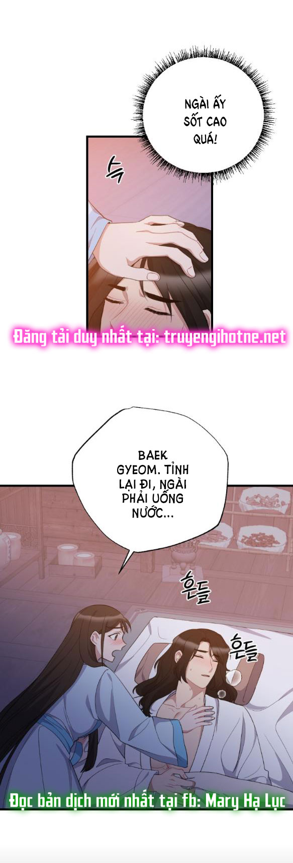 [18+] mơ về một cơn mưa phùn Chap 9.1 - Trang 2