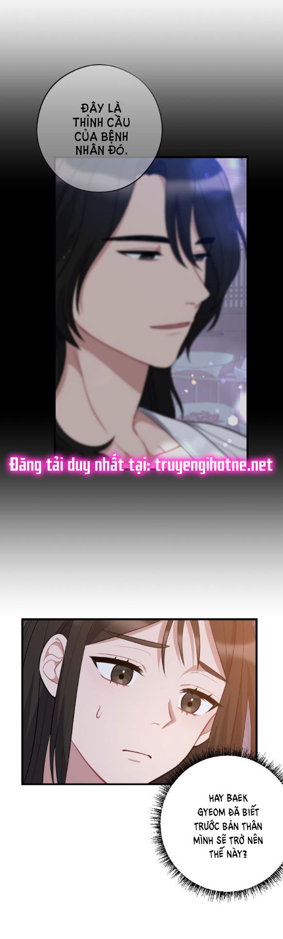 [18+] mơ về một cơn mưa phùn Chap 9.1 - Trang 2