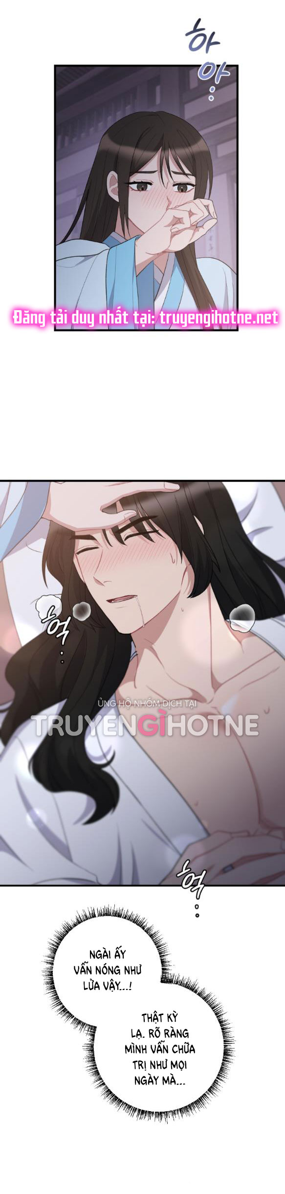 [18+] mơ về một cơn mưa phùn Chap 9.2 - Trang 2