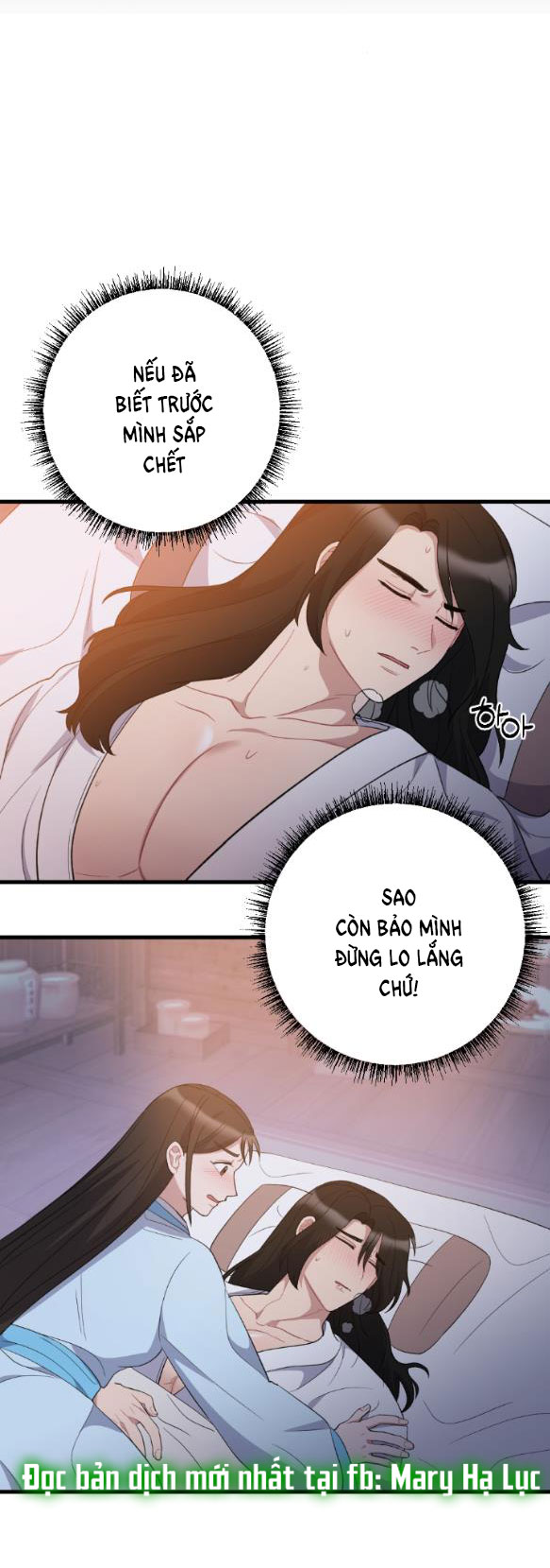 [18+] mơ về một cơn mưa phùn Chap 9.2 - Trang 2