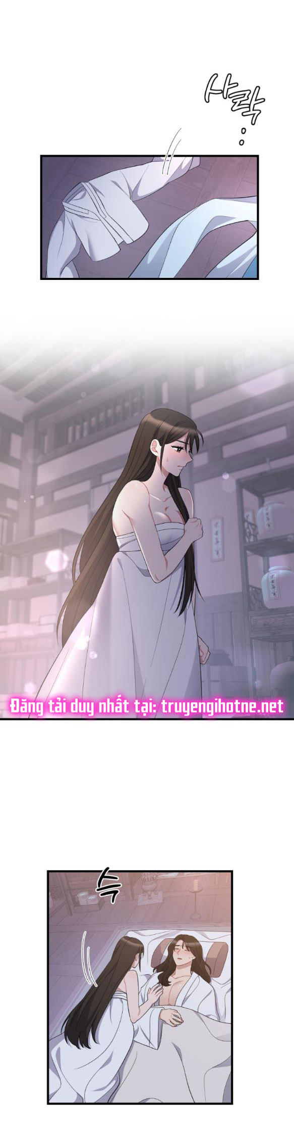 [18+] mơ về một cơn mưa phùn Chap 9.2 - Trang 2