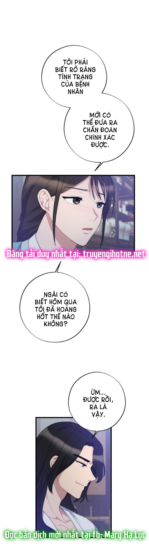 [18+] mơ về một cơn mưa phùn Chap 10.1 - Trang 2