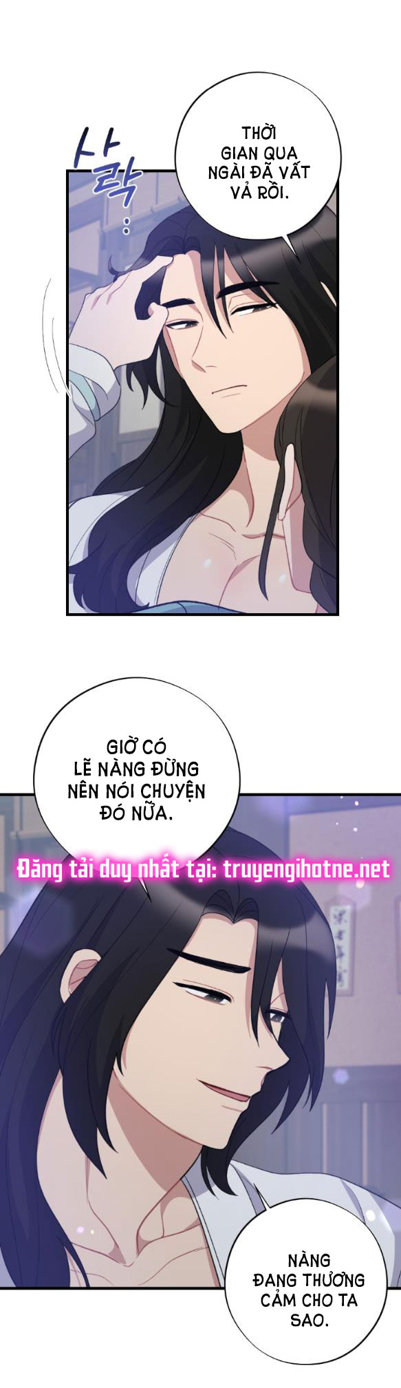 [18+] mơ về một cơn mưa phùn Chap 10.2 - Trang 2