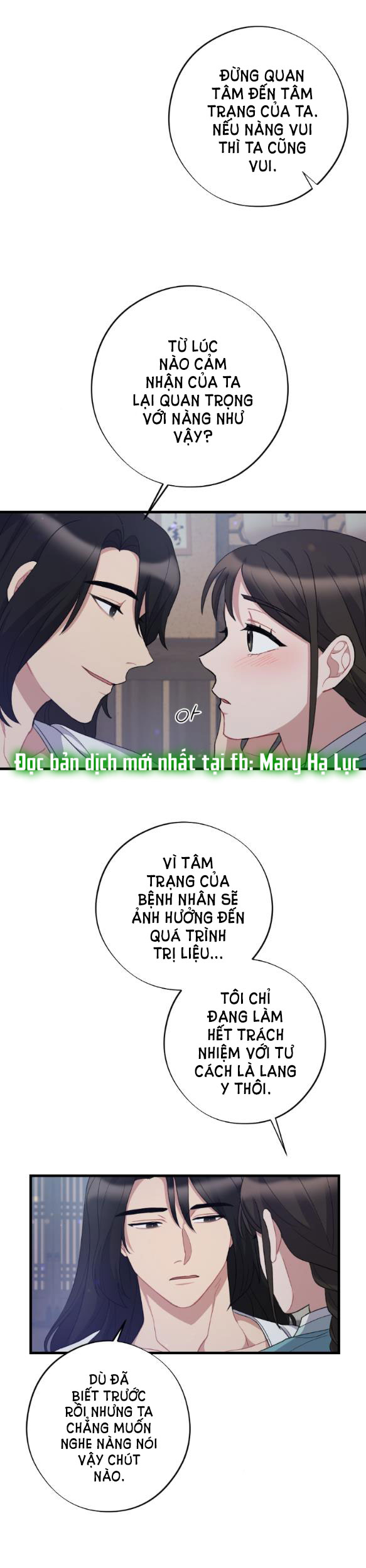 [18+] mơ về một cơn mưa phùn Chap 10.2 - Trang 2