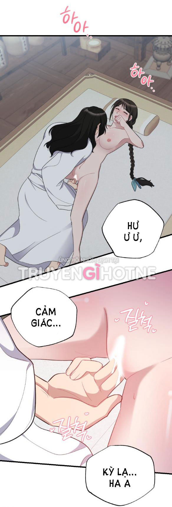 [18+] mơ về một cơn mưa phùn Chap 11.1 - Trang 2