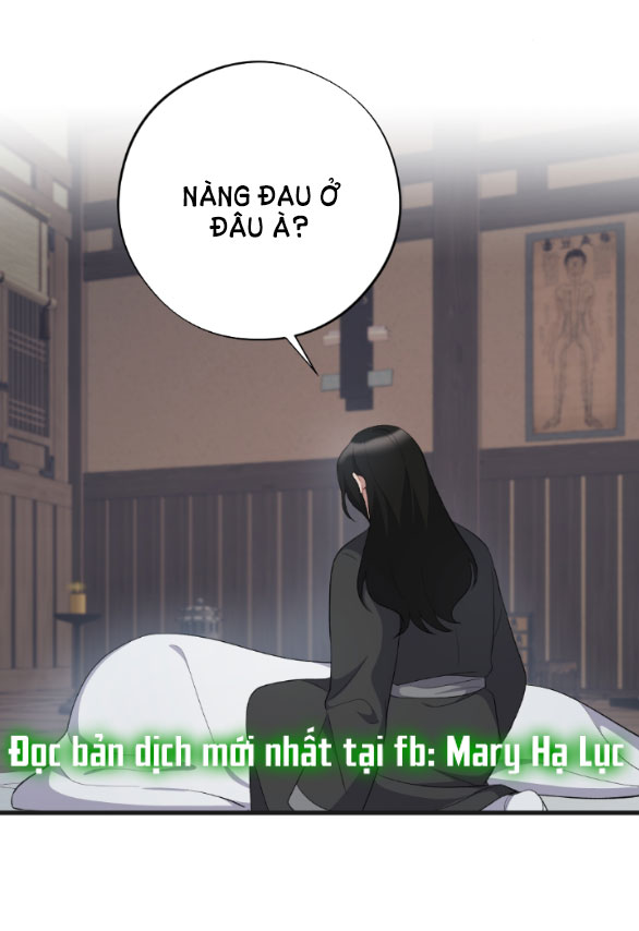 [18+] mơ về một cơn mưa phùn Chap 14.1 - Trang 2