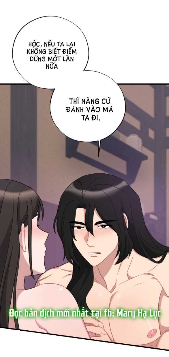 [18+] mơ về một cơn mưa phùn Chap 16.1 - Trang 2