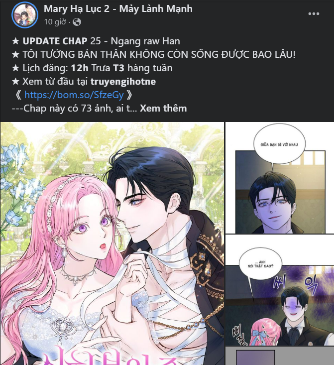 [18+] mơ về một cơn mưa phùn Chap 19.1 - Trang 2