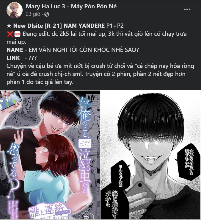 [18+] mơ về một cơn mưa phùn Chap 21.2 - Trang 2