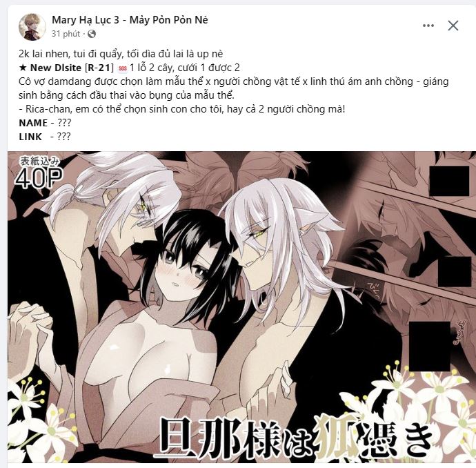 [18+] lãnh cung nương nương Chap 9.1 - Next 9.1