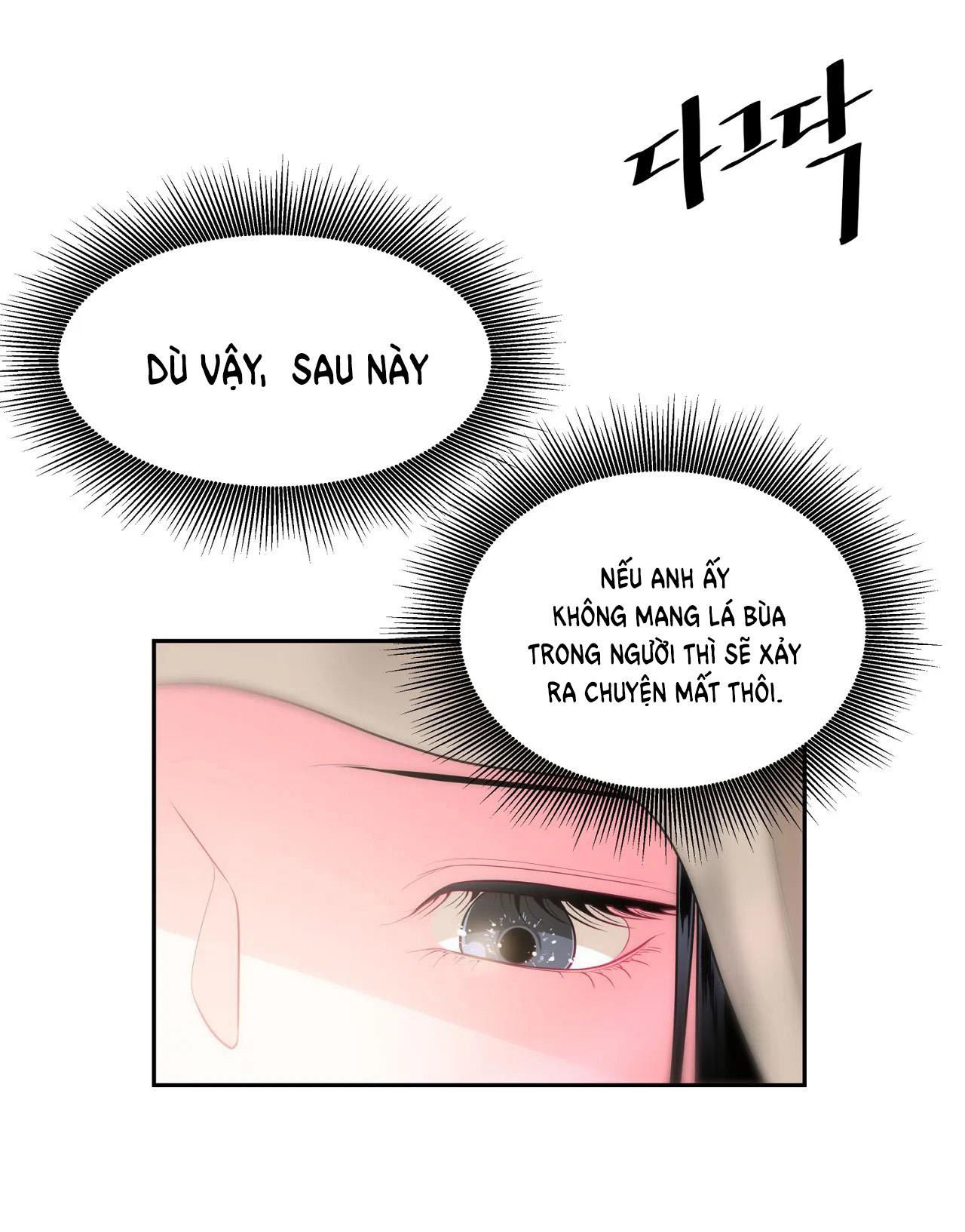 [18+] lửa trong đầm lầy Chap 2.2 - Next Chap 2.1