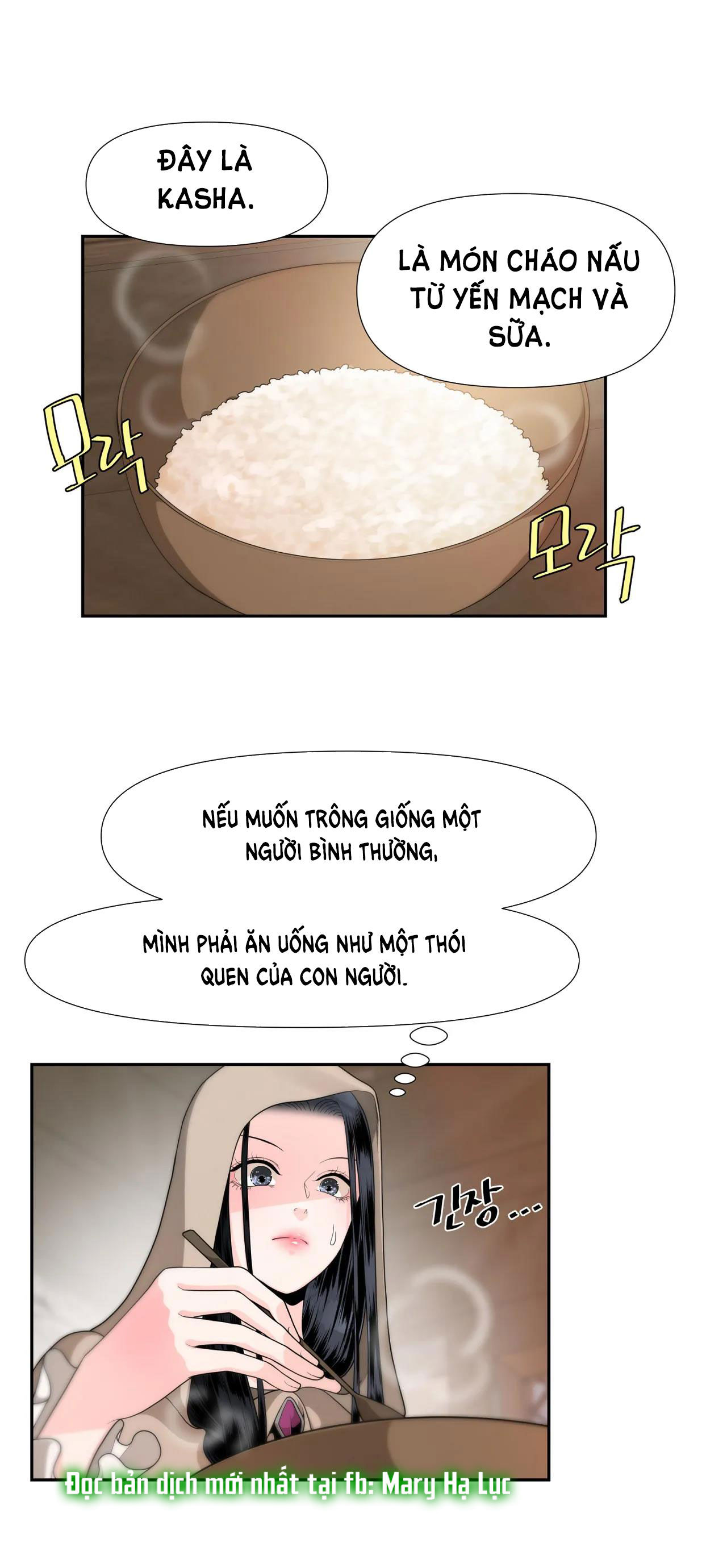 [18+] lửa trong đầm lầy Chap 41 - Next 4.1