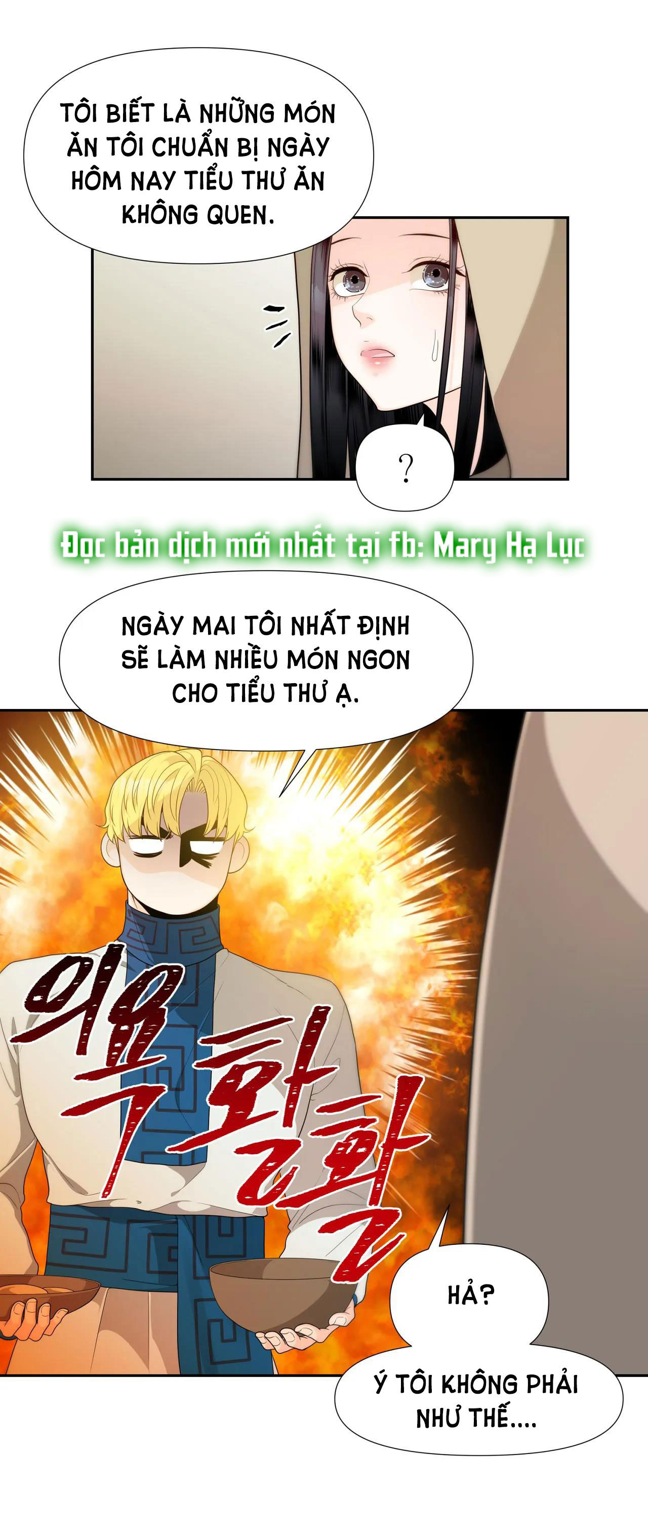 [18+] lửa trong đầm lầy Chap 42 - Next Chap 41