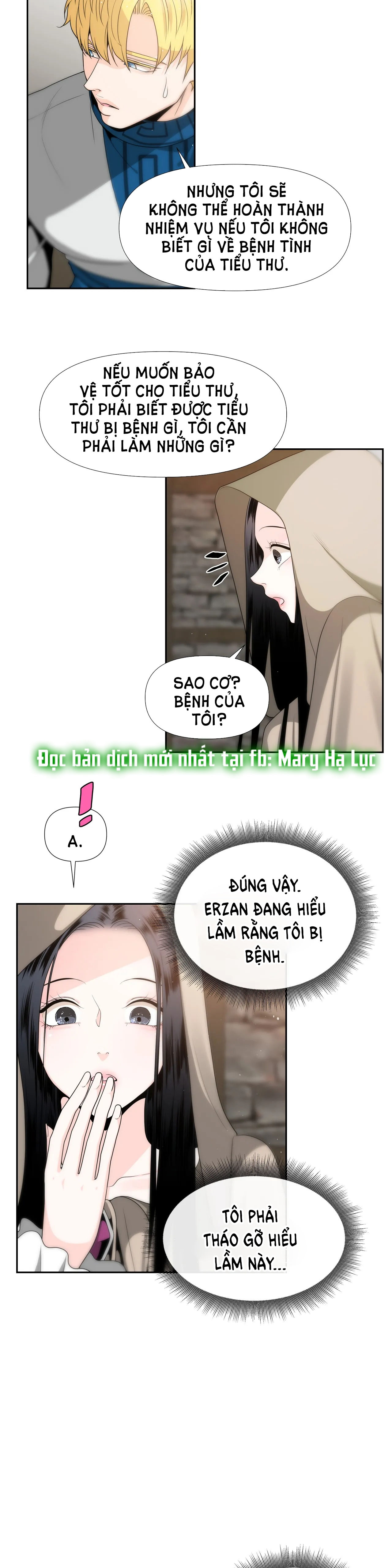 [18+] lửa trong đầm lầy Chap 6.1 - Next 6.1