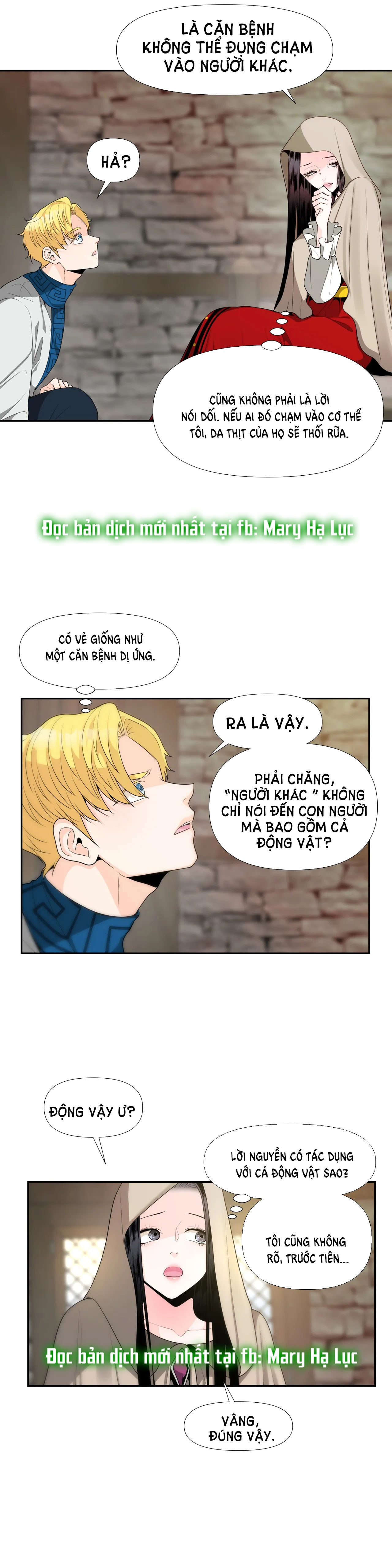 [18+] lửa trong đầm lầy Chap 6.1 - Next 6.1