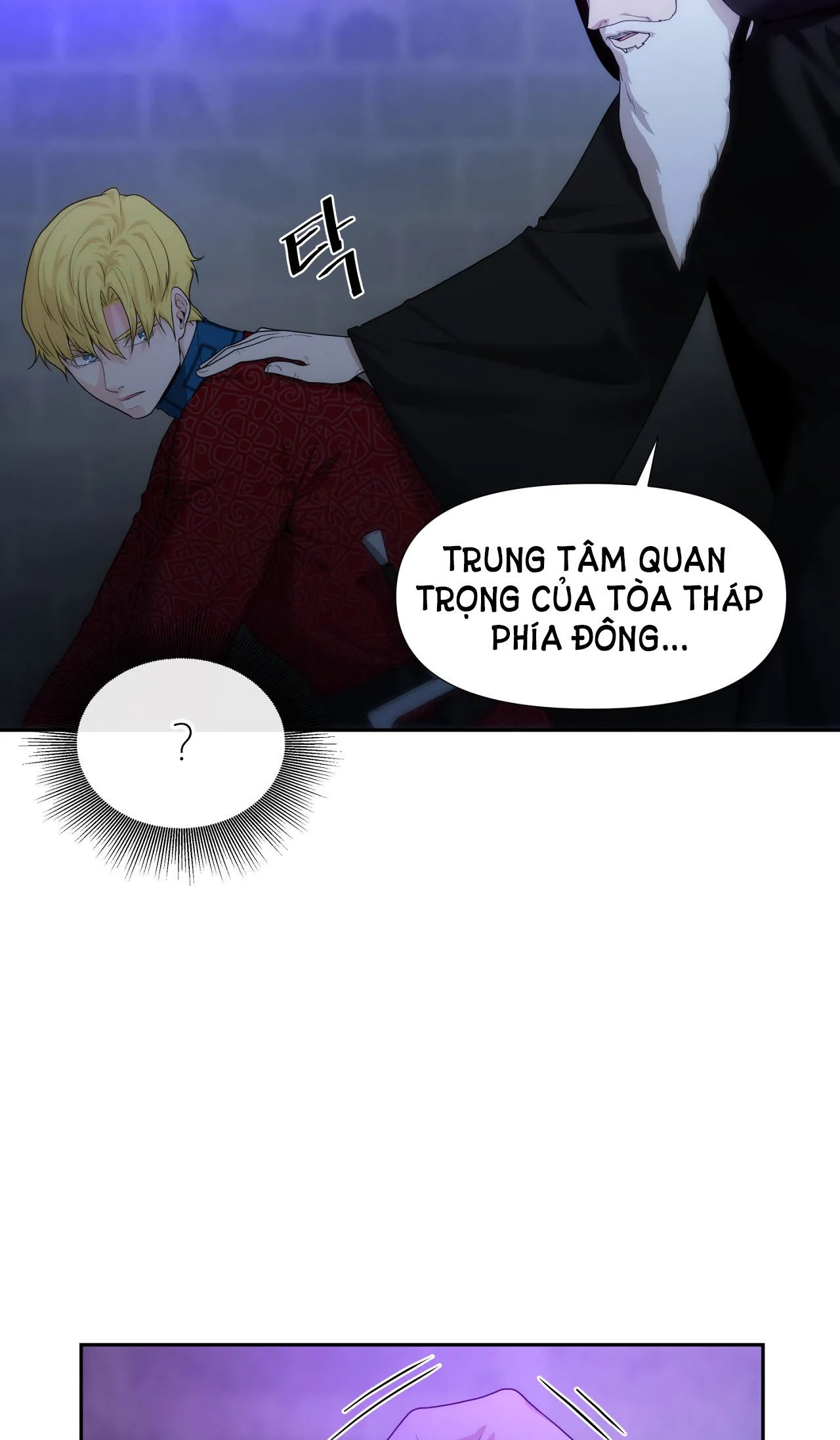 [18+] lửa trong đầm lầy Chap 8.2 - Next Chap 8.1