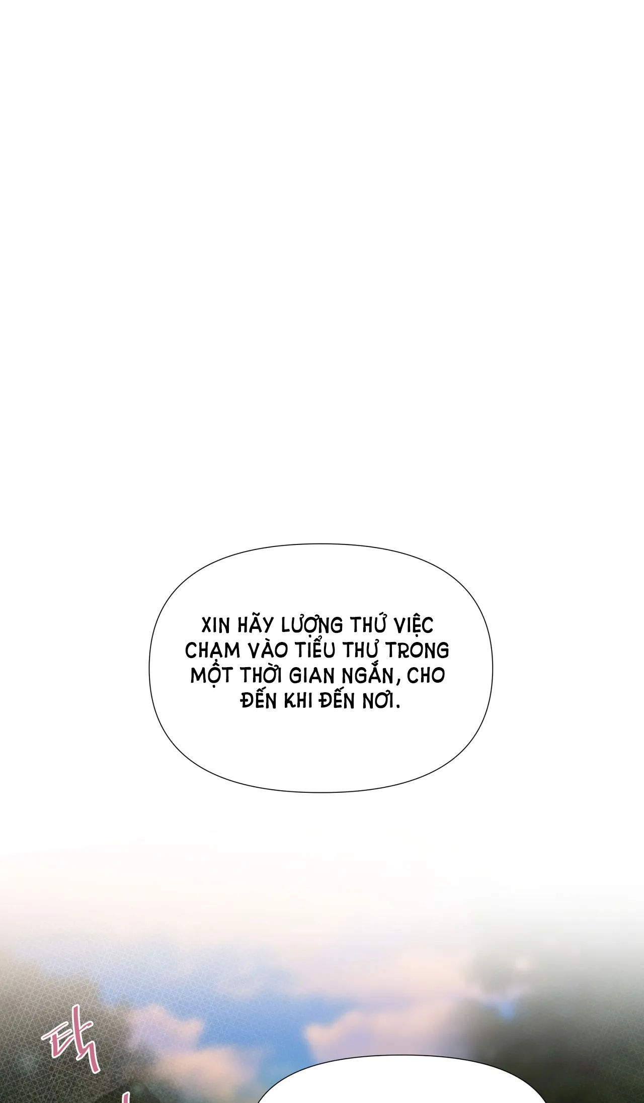 [18+] lửa trong đầm lầy Chap 9.1 - Next 9.1