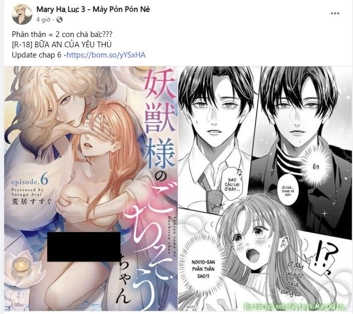 [18+] lửa trong đầm lầy Chap 9.1 - Next 9.1