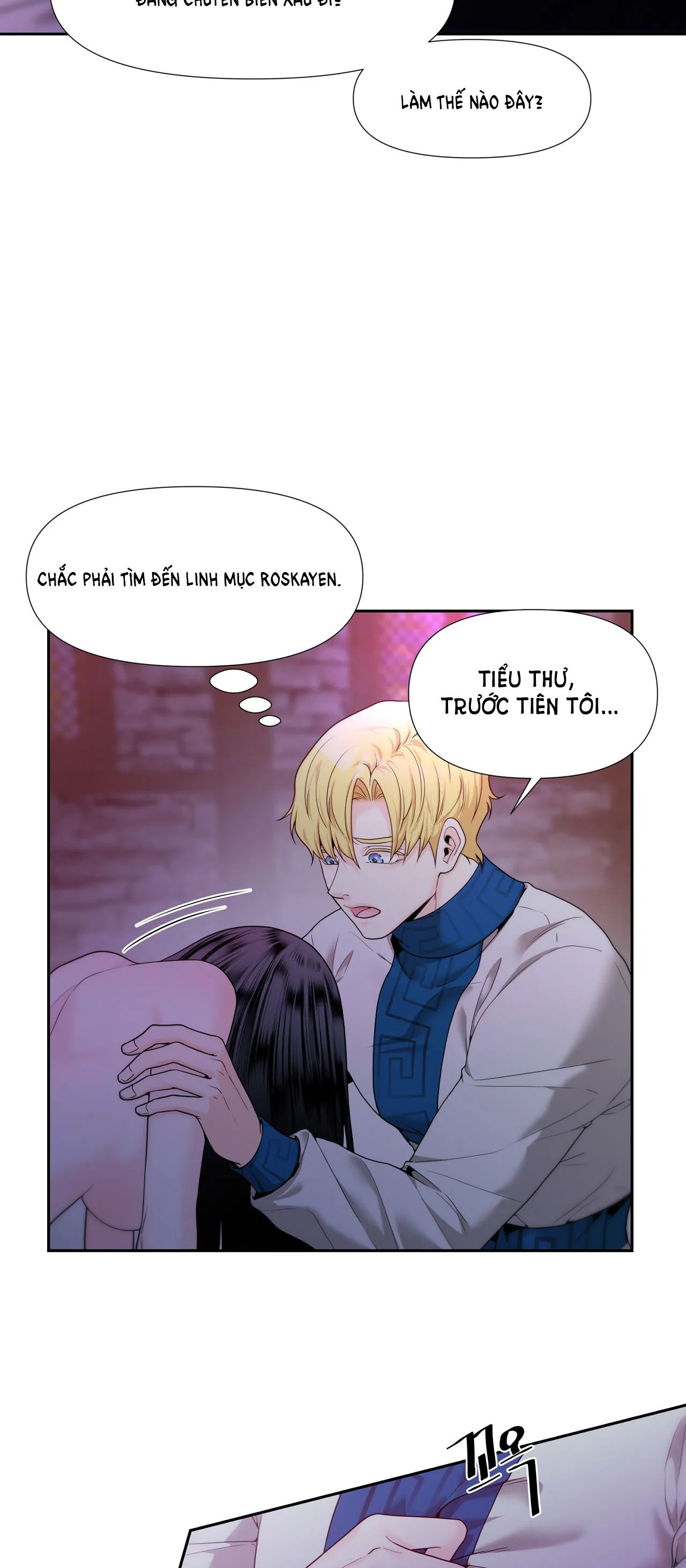 [18+] lửa trong đầm lầy Chap 9.1 - Next 9.1