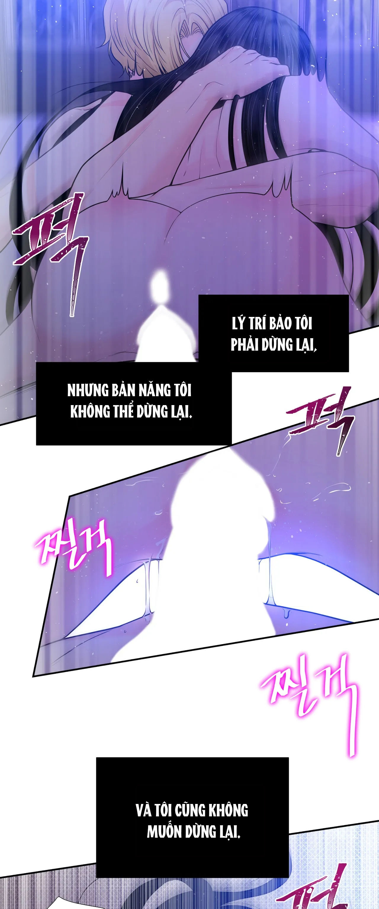 [18+] lửa trong đầm lầy Chap 11.1 - Next 11.1