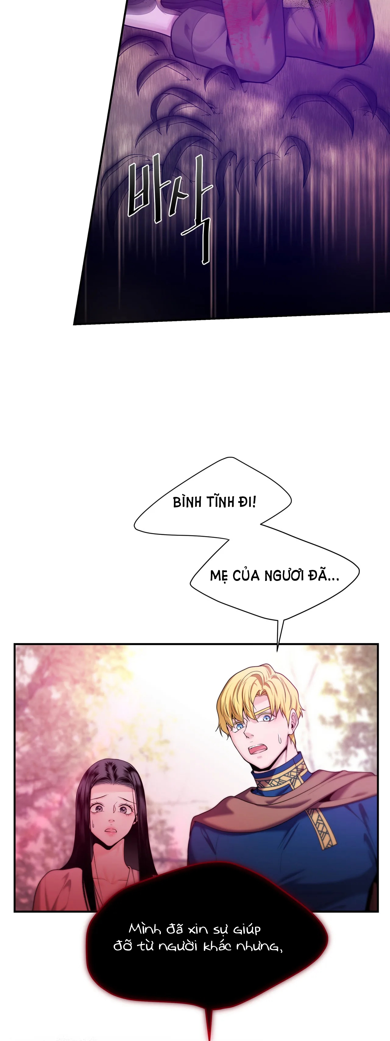 [18+] lửa trong đầm lầy Chap 16.1 - Next 16.1