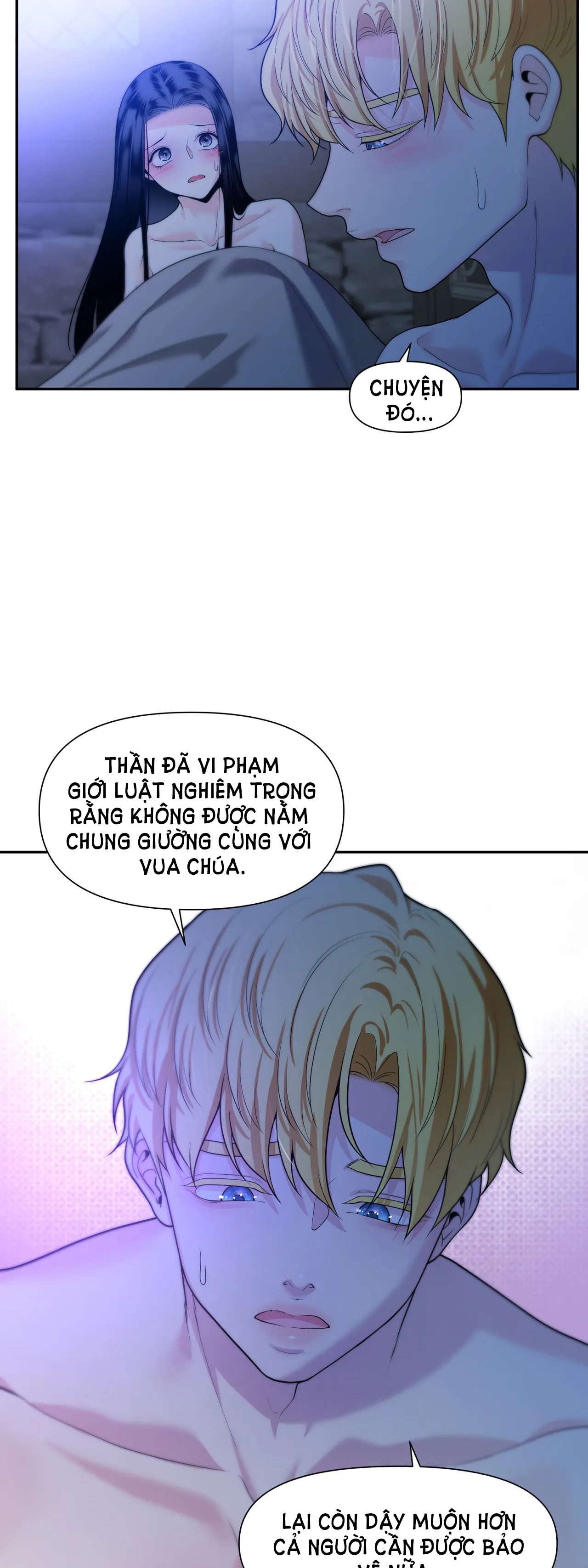 [18+] lửa trong đầm lầy Chap 19.2 - Next Chap 19.1