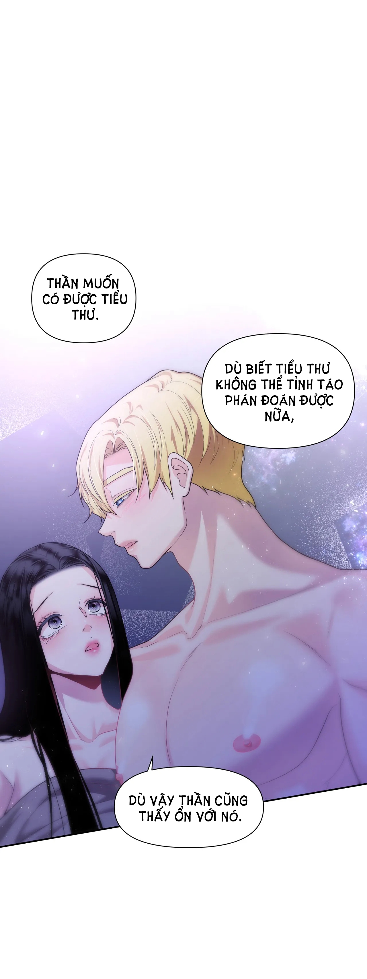 [18+] lửa trong đầm lầy Chap 20.2 - Next Chap 20.1