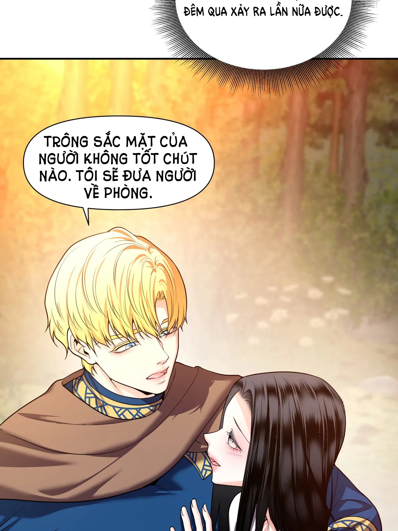 [18+] lửa trong đầm lầy Chap 24.2 - Next Chap 24.1