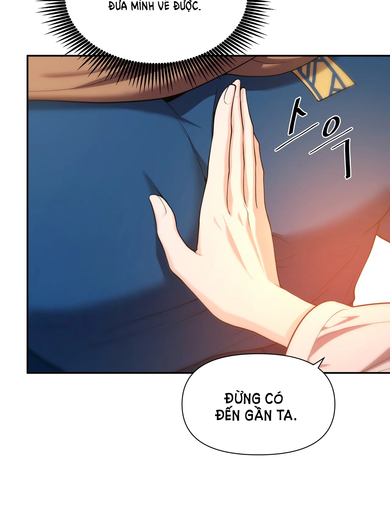 [18+] lửa trong đầm lầy Chap 24.2 - Next Chap 24.1